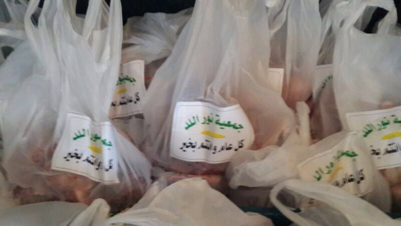 جمعية النور في اللد تطلق مشروعها الخيري "رمضان للجميع" خلال الشهر الفضيل 